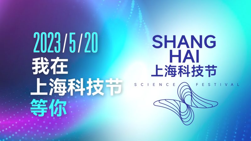 华为云物联网平台：深圳代理的智慧选择**