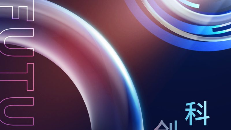 API网关配置，从入门到精通