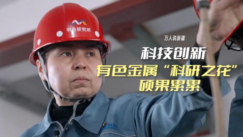 物联网平台选型：关键要素与误区解析**